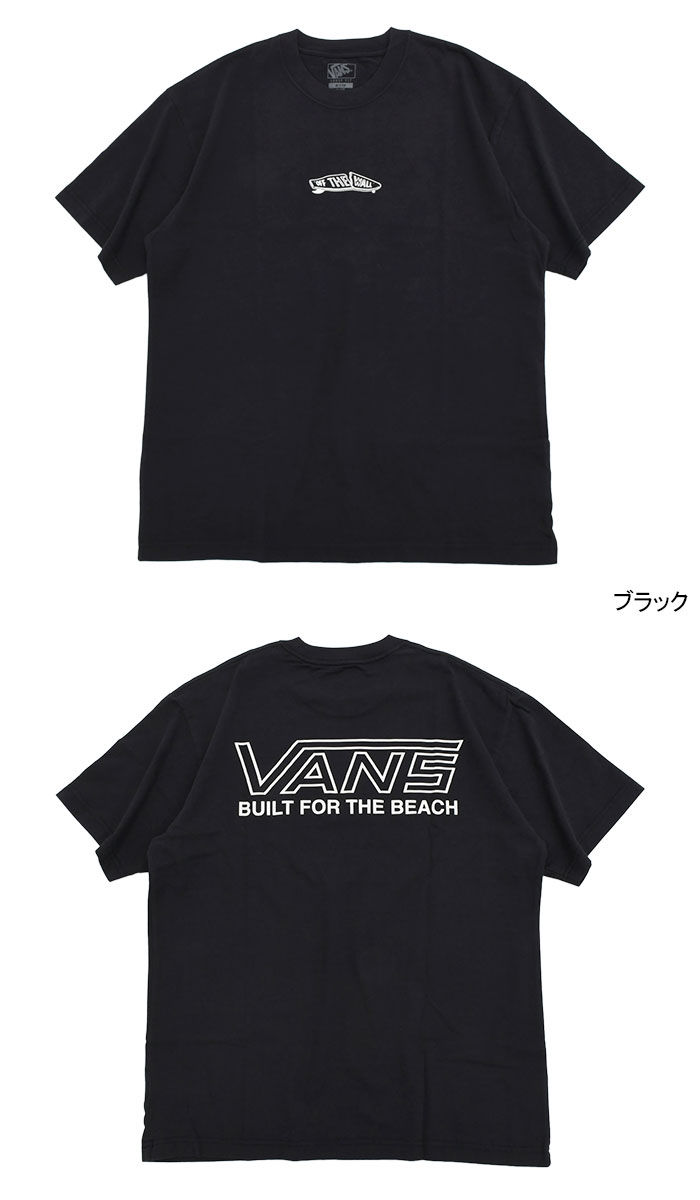 VANSバンズのTシャツ Buckled04