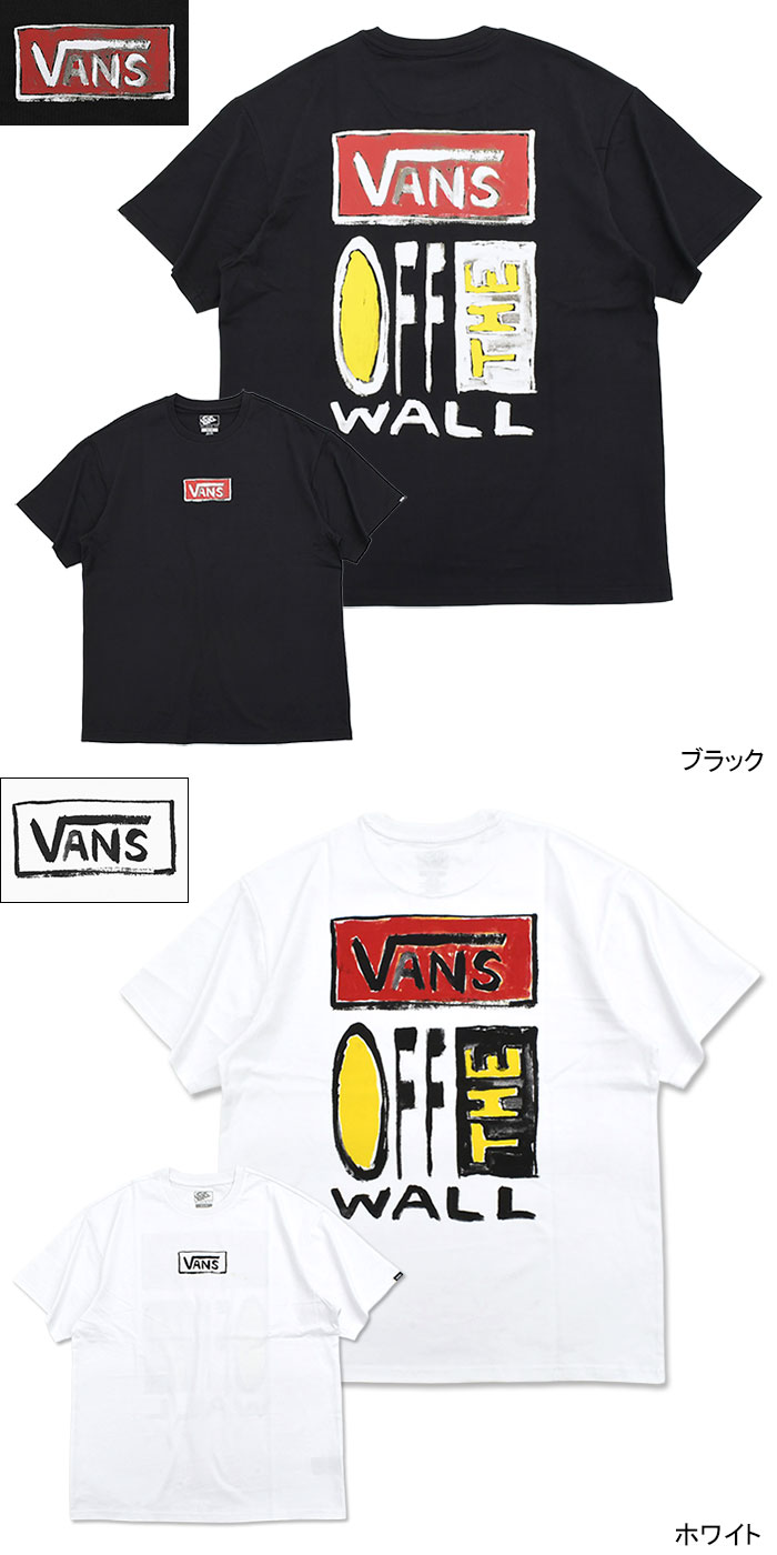 VANS（ヴァンズ） バンズ Tシャツ 半袖 メンズ ペイント ( Paint S/S