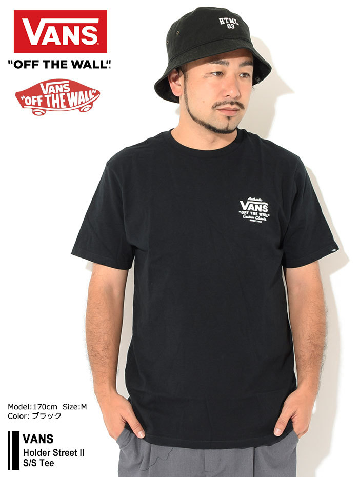 日本未入荷 VANS Tシャツ ロゴ 半袖 海外限定 org.jpg