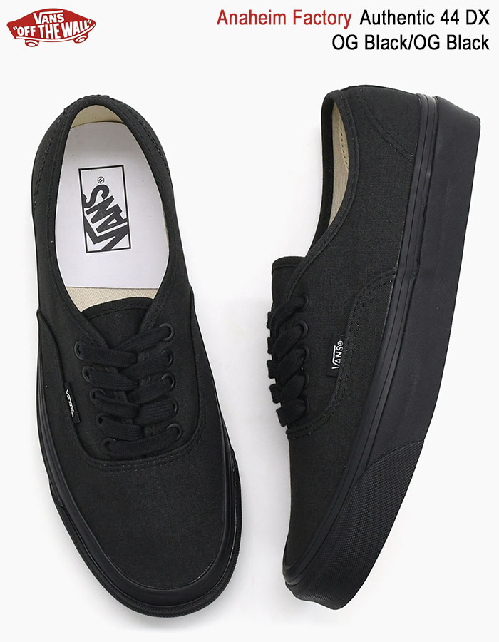 VANS（ヴァンズ） バンズ スニーカー メンズ 男性用 オーセンティック