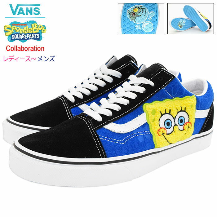 バンズ スニーカー VANS レディース & メンズ スポンジボブ オールドスクール Black/Blue ( VN0A38G19XD VANS×SPONGE  BOB Old Skool ) : van-vn0a38g19xd : ice field - 通販 - Yahoo!ショッピング