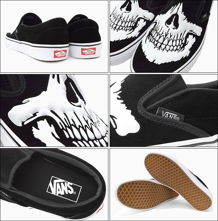 VANS（ヴァンズ） バンズ スニーカー メンズ 男性用 クラシック 