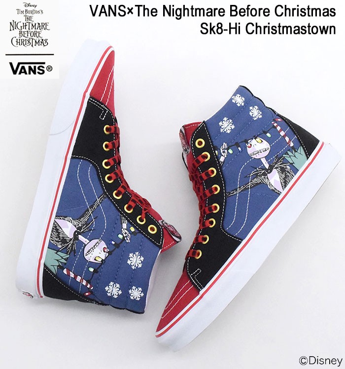 VANS バンズ スニーカー レディース & メンズ ナイトメアー