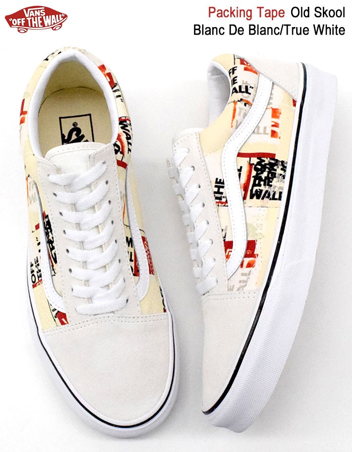 VANS（ヴァンズ） バンズ スニーカー メンズ 男性用 オールドスクール