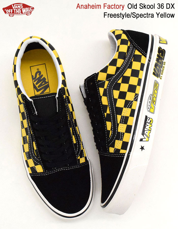 VANS（ヴァンズ） バンズ スニーカー メンズ 男性用 オールドスクール