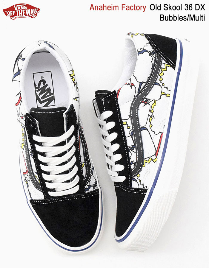 VANS（ヴァンズ） バンズ スニーカー メンズ 男性用 オールドスクール