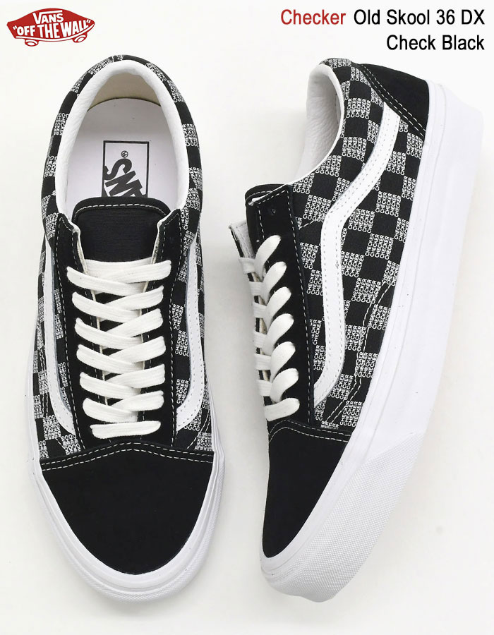 バンズ スニーカー VANS メンズ 男性用 オールドスクール 36 DX Check Black チェッカー (VN0A54F3BLK Old  Skool 36 DX Checker ローカット)