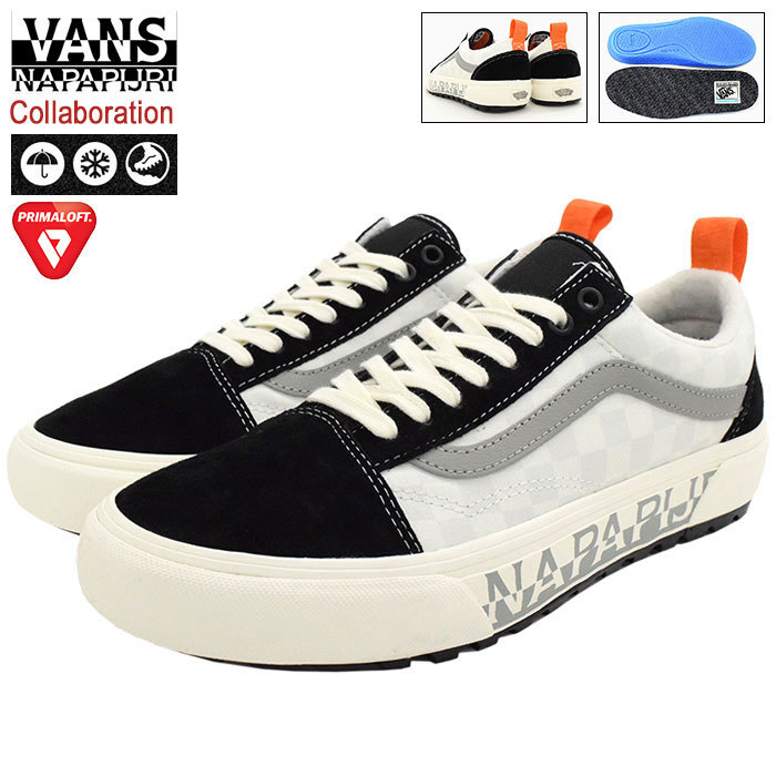 van-vn0a5i128s8.jpg