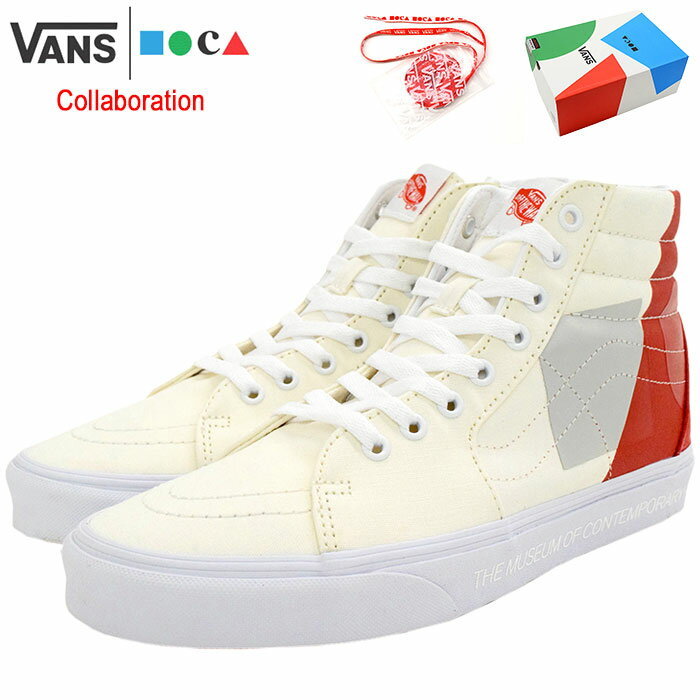 van-vn0a5krha56.jpg