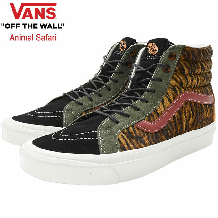 バンズ スニーカー VANS メンズ 男性用 スケートハイ 38 DX Multi