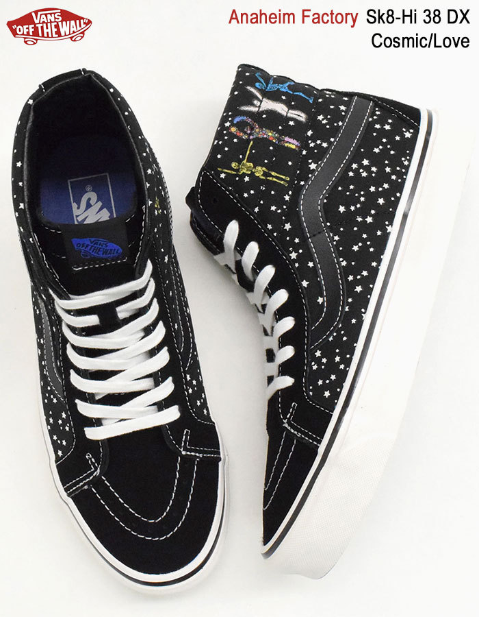 バンズ スニーカー VANS メンズ 男性用 スケートハイ 38 DX Cosmic/Love アナハイム ファクトリー ( VN0A5KRIAVU  Sk8-Hi 38 DX ハイカット ) : van-vn0a5kriavu : ice field - 通販 - Yahoo!ショッピング