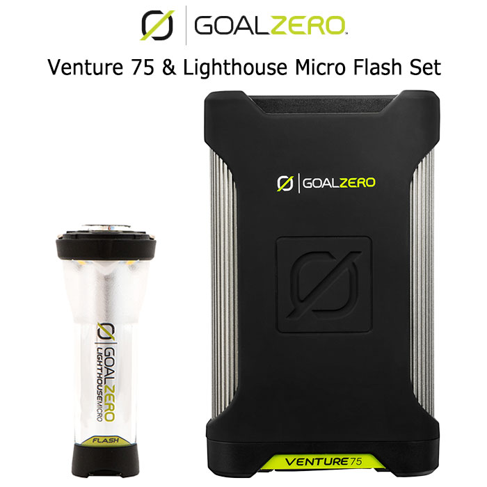 低価正規品】 ゴールゼロ モバイルバッテリ― ランタン GOAL ZERO