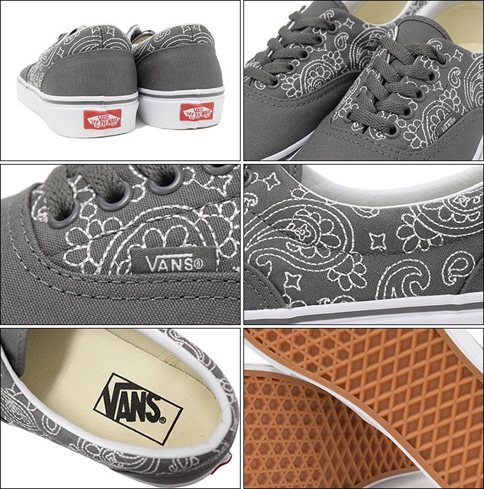 Vans OTW Sk8-Mid 83 Premium Undercover Anarchy is the Key