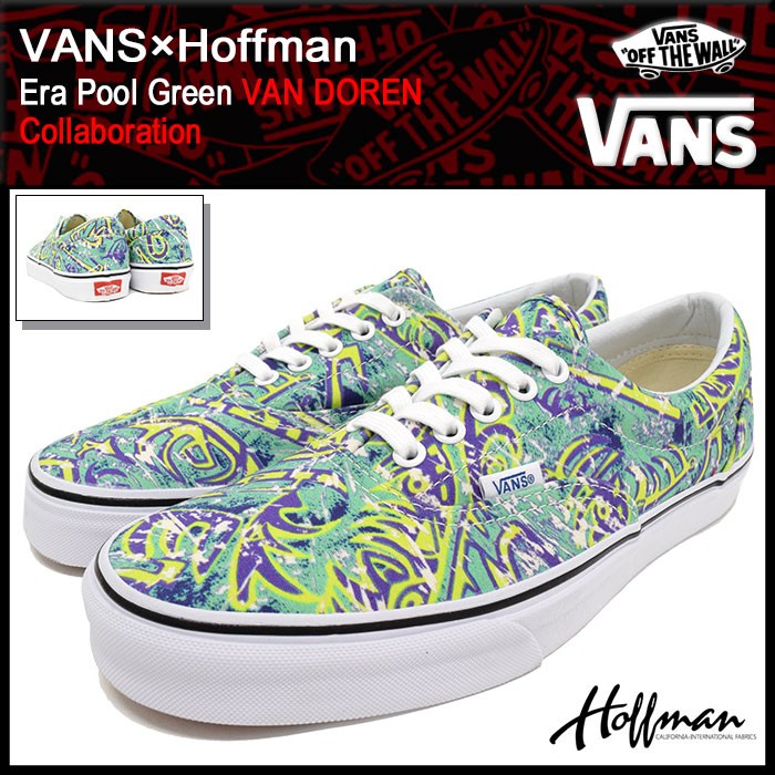 Vans authentic shop pool green