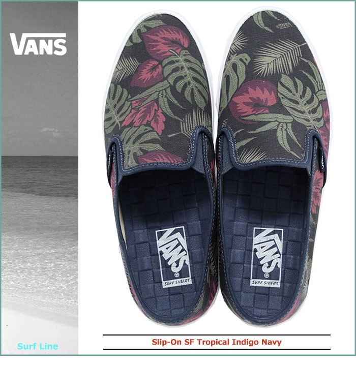 VANS バンズ スニーカー メンズ 男性用 スリッポン SF