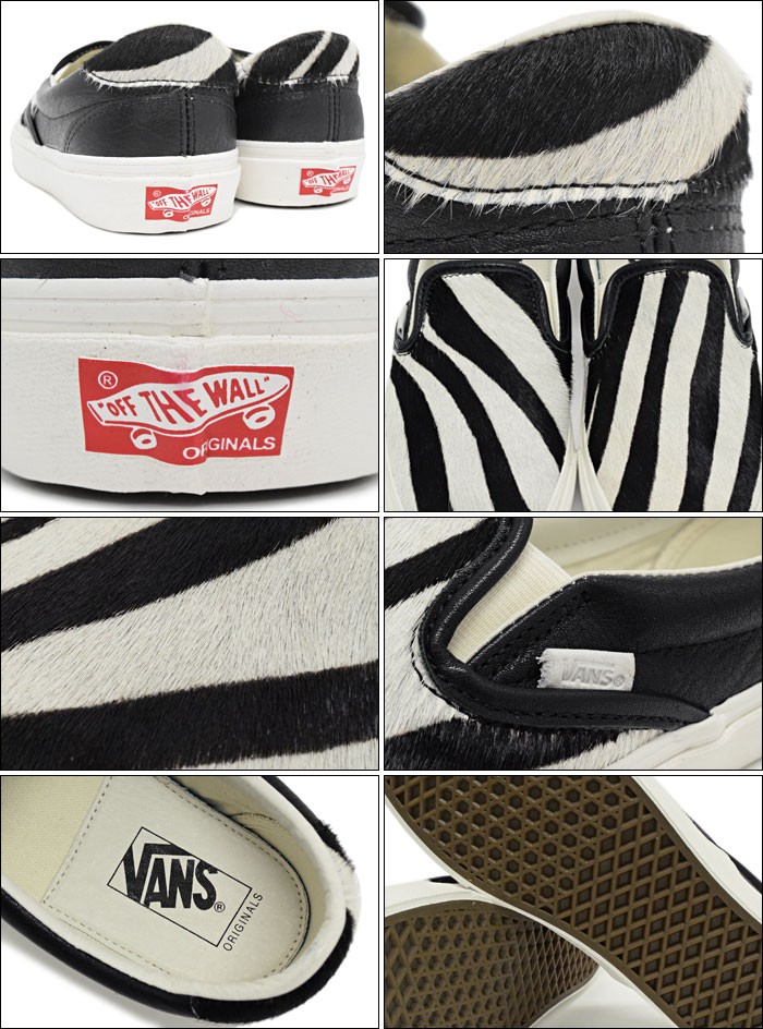 VANS バンズ スニーカー メンズ 男性用 OG スリッポン 59 LX