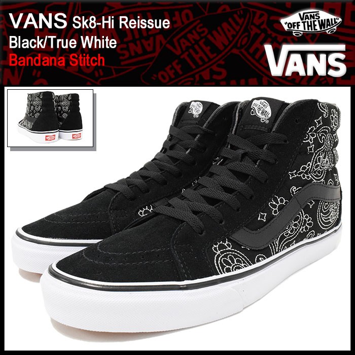 Vans bandana stitch shop sk8-hi reissue shoes