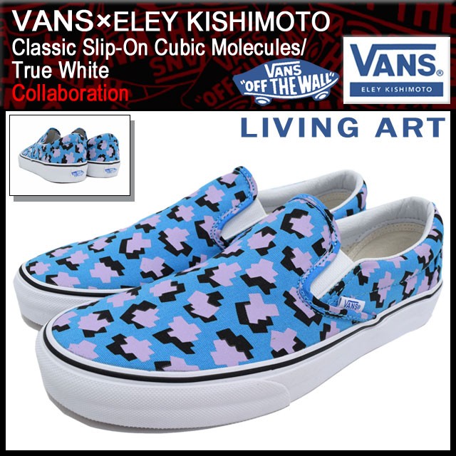 vn-0003dvhsy-1.jpg