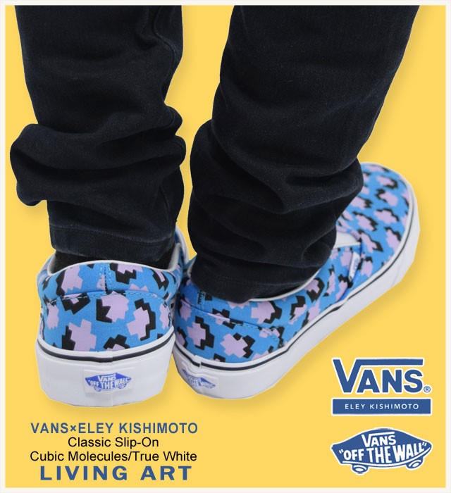 お歳暮ならオンライン スニーカー バンズ VANS メンズ キシモト イーリー 男性用 靴