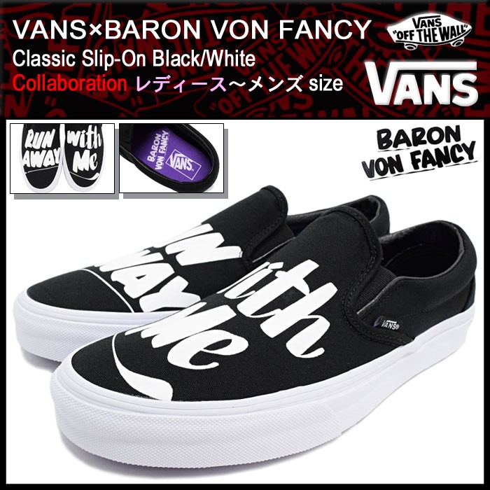 VANS（ヴァンズ） バンズ スニーカー レディース & メンズ
