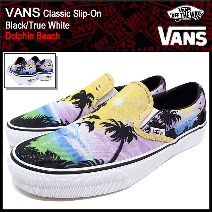 VANS スリッポン スニーカー 楽天市場】バンズ スリッポン チェック メンズ グレー