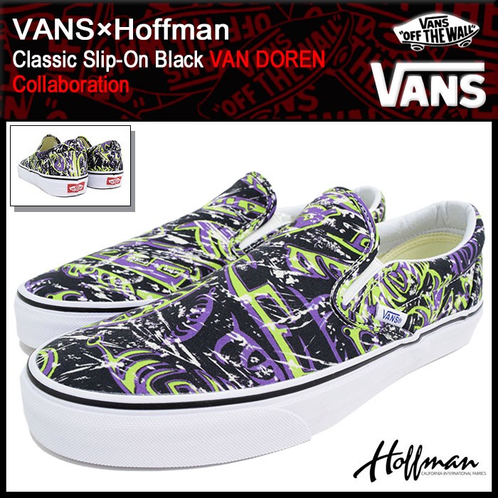 VANS バンズ スニーカー メンズ 男性用 ホフマン クラシック VANS バンズ スニーカー メンズ 男性用 ホフマン クラシック