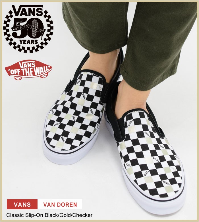 VANS（ヴァンズ） バンズ スニーカー メンズ 男性用 クラシック