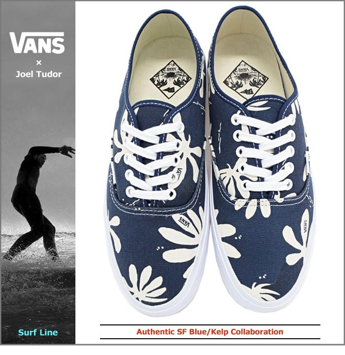 バンズ VANS スニーカー メンズ 男性用 ジョエル チューダー