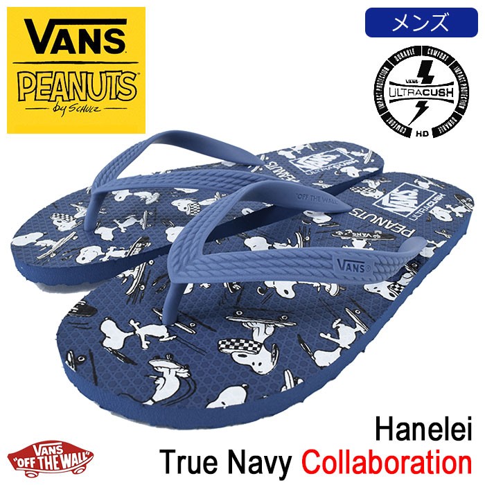 VANS（ヴァンズ） バンズ ビーチサンダル メンズ 男性用 ピーナッツ