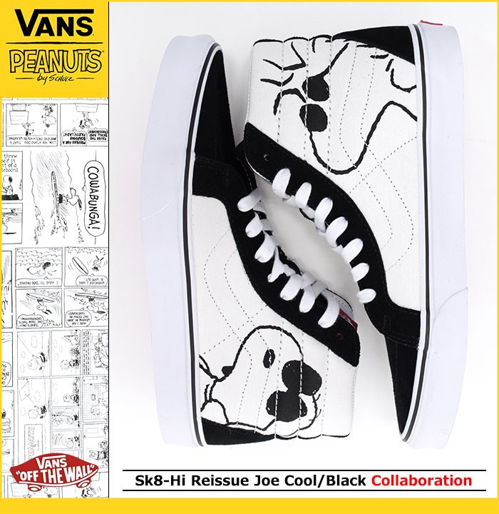 る*と様 VANS×PEANUTS SK8-HI MOC　25.5㎝ Vans x Peanuts Women SK8-Hi Moc - Dog House white bone
