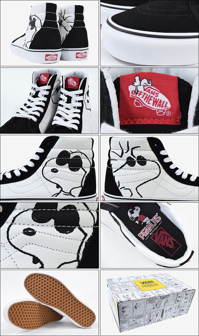 VANS（ヴァンズ） バンズ スニーカー レディース & メンズ ピーナッツ