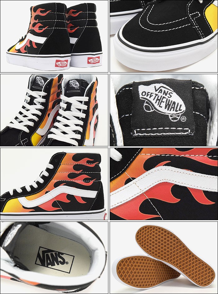 VANS（ヴァンズ） バンズ スニーカー メンズ 男性用 スケートハイ 