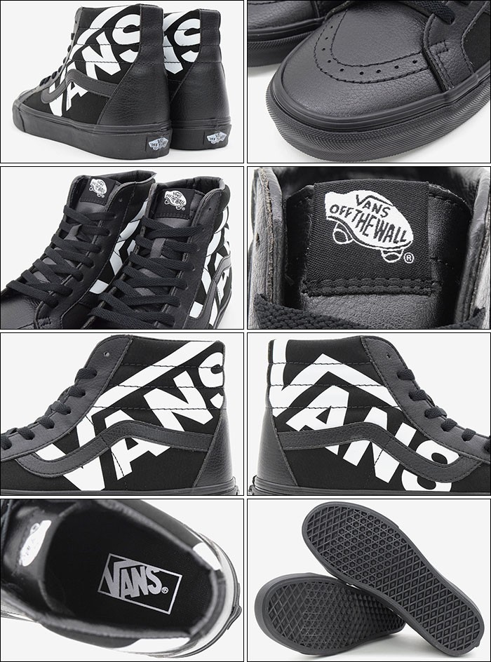 VANS バンズ スニーカー メンズ 男性用 スケート ハイ