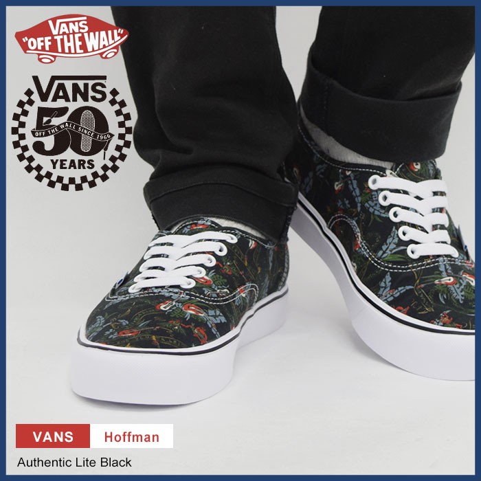 VANS（ヴァンズ） バンズ スニーカー メンズ 男性用 オーセンティック