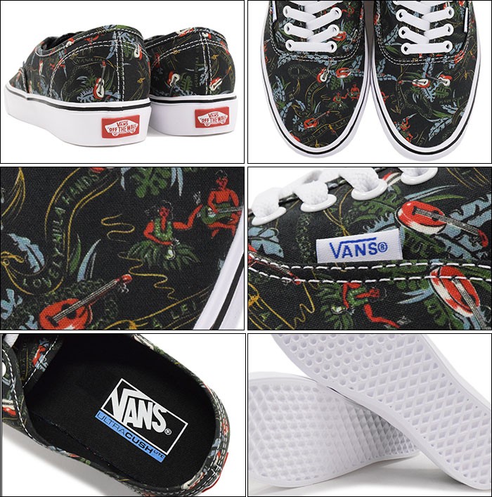 VANS（ヴァンズ） バンズ スニーカー メンズ 男性用 オーセンティック