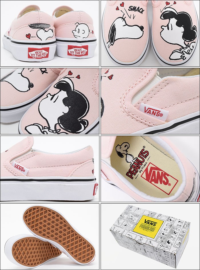 VANS（ヴァンズ） バンズ スニーカー キッズ 子供用 ピーナッツ