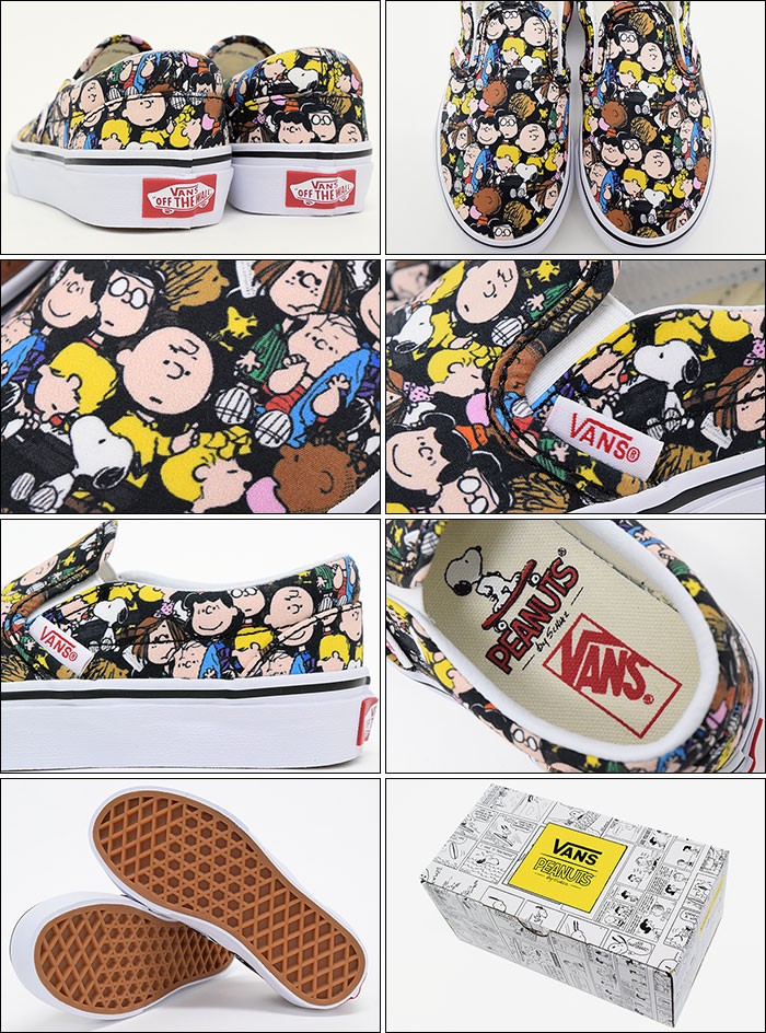 VANS（ヴァンズ） バンズ スニーカー キッズ 子供用 ピーナッツ