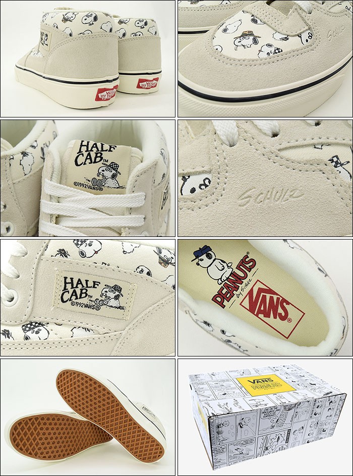 美品✨24㎝★VANS×PEANUT スヌーピーコラボ★⚠︎箱等の付属品無し VANS×SNOOPY PEANUTS | eBay