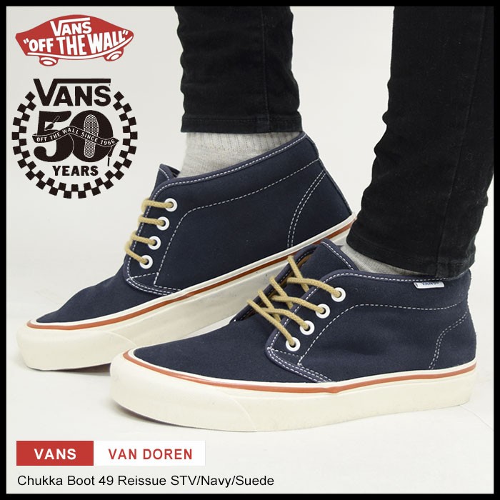 バンズ VANS スニーカー メンズ 男性用 チャッカ ブーツ 49 リイシュー STV/Navy/Suede 50周年記念(VN-0A349ZL1D  Chukka Boot 49 VAN DOREN)