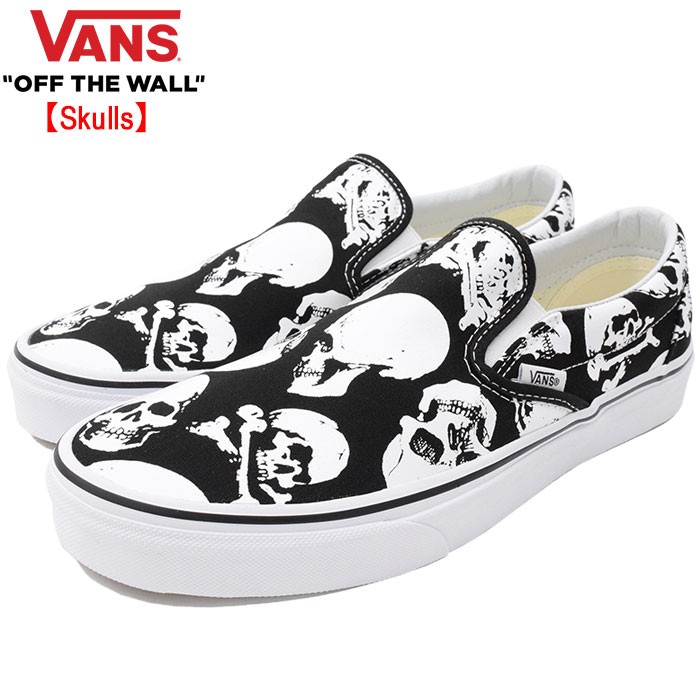 クラシックパンプス 発売中【Vans OG Style 24 LX 