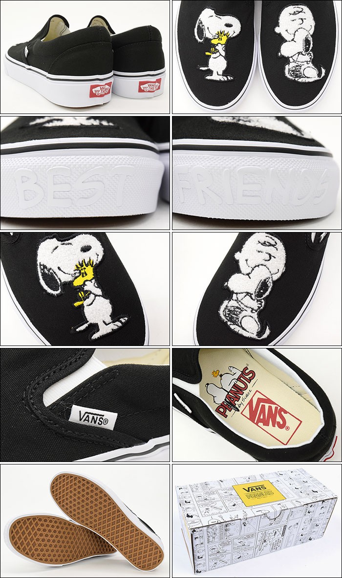 VANS バンズ スニーカー メンズ 男性用 ピーナッツ クラシック