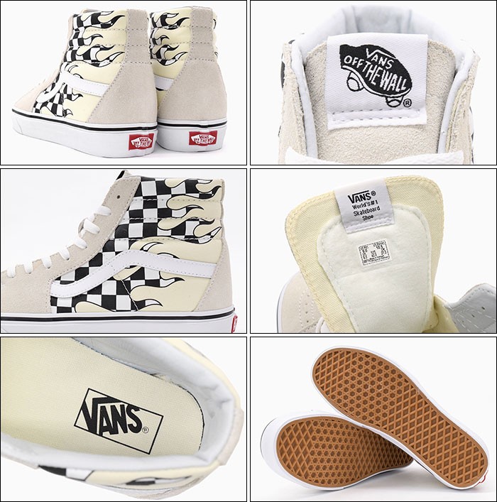 VANS（ヴァンズ） バンズ スニーカー メンズ 男性用 UA スケートハイ