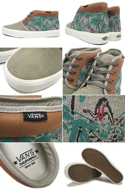 VANS（ヴァンズ） バンズ スニーカー チャッカ ブーツ CA Aluminum