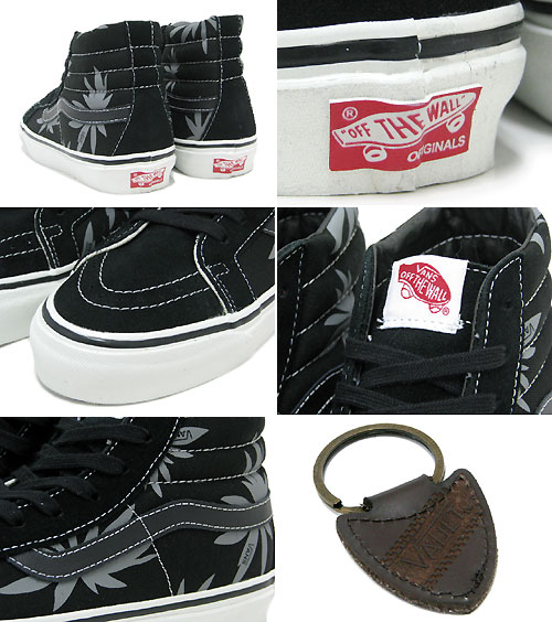 VANS バンズ スニーカー OG スケート ハイ LX パーム リーフ