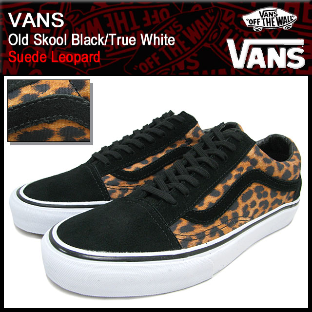 vans suede leopard