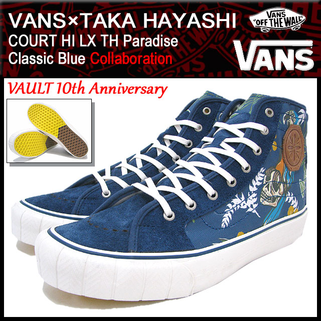 バンズ VANS×TAKA HAYASHI スニーカー コート ハイ LX TH パラダイス