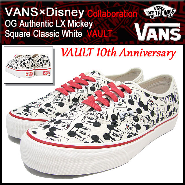 バンズ VANS×Disney スニーカー OG オーセンティック LX プーさん