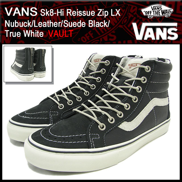 ヴァイス ルピー：ウィンターショッパー SP 2025年最新】ルピー