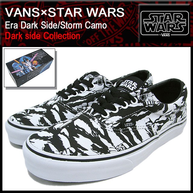 VANS（ヴァンズ） バンズ VANS×STAR WARS スニーカー スケート ハイ