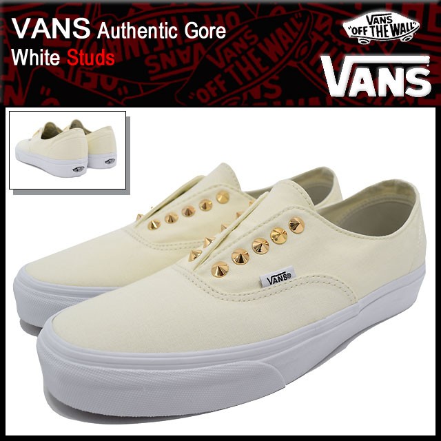 バンズ VANS スニーカー オーセンティック ゴア White スタッズ